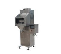 如何做好包裝秤的維護(hù)工作？？