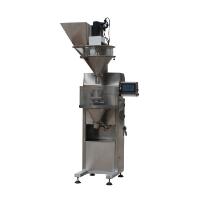 螺桿式包裝秤的特點(diǎn)是什么？？