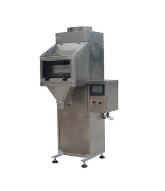 DGS系列單頭包裝秤的用途？