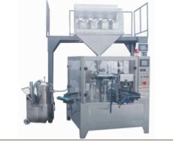  給袋式全自動包裝機(jī)有什么不一樣？？