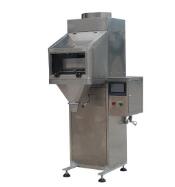 安裝好包裝秤后要怎么調(diào)試？？